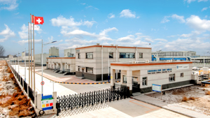 Clariant and Tiangang’s joint world-class production facility for process and light stabilizers in Cangzhou, Hebei Province. (Photo: Clariant)