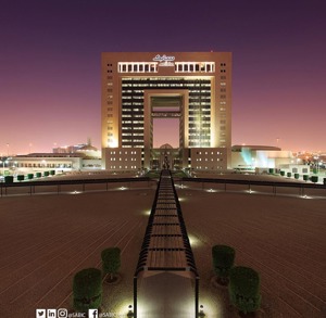 SABIC headquarters Riyadh, Saudi Arabia