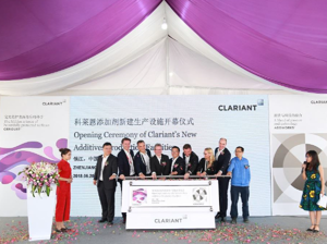 The opening ceremony was attended by Clariant Executive Committee member Christian Kohlpaintner, key customers and local government officials, as well as Clariant’s Greater China Regional President and other members of the company’s Business Unit Additives. (Photo: Clariant)
