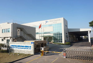 New facility site at Mitsui Advanced Composites (Zhongshan) Co., Ltd.