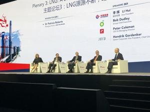 LNG2019 concluded this week in Shanghai, China. A major focus of the event was the industry&#x27;s challenge of answering the increasing demand for reliable and cleaner sources of energy
